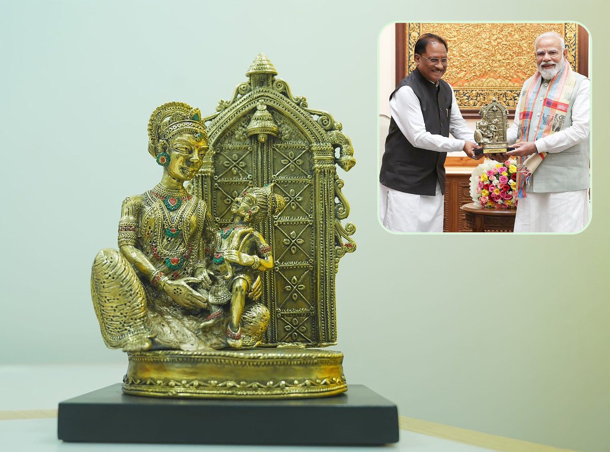 मुख्यमंत्री साय ने प्रधानमंत्री मोदी को भेंट की ‘माता कौशल्या के राम’ की बेल मेटल कलाकृति, सांस्कृतिक पहचान का दिया संदेश