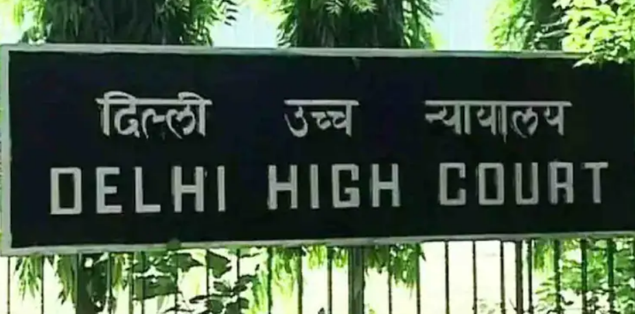 जिन्न के साये से मुक्ति के बहाने नाबालिग से दुष्कर्म, दिल्ली हाईकोर्ट ने मौलवी की जमानत याचिका खारिज की