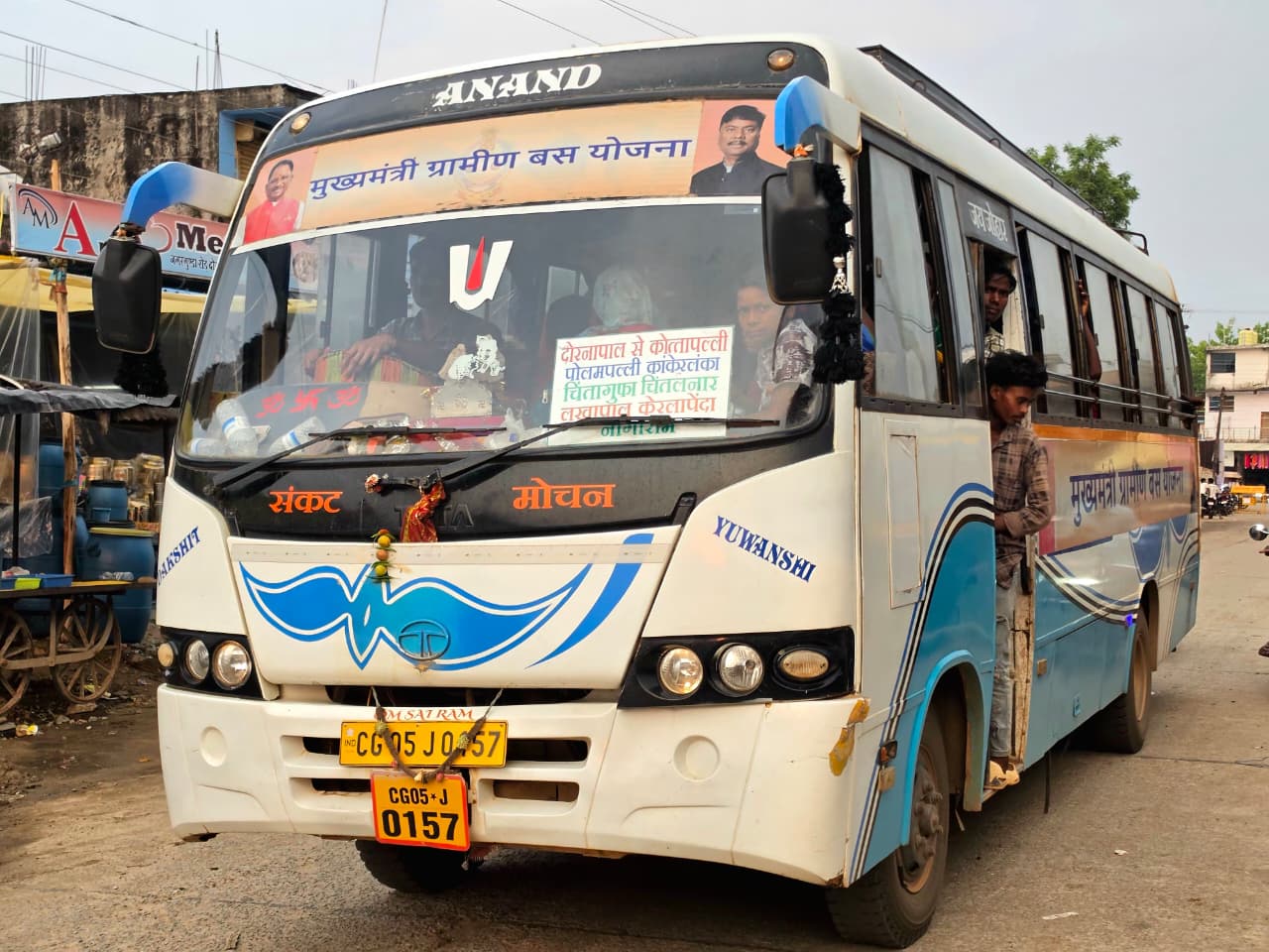 नक्सलवाद खत्म होने के बाद बदली तस्वीर, मुख्यमंत्री ग्रामीण बस योजना से गांव-शहर कनेक्टिविटी मजबूत