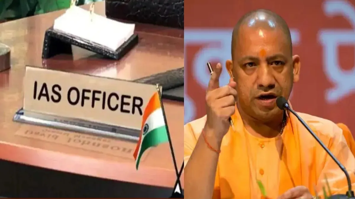 यूपी में फिर चली ट्रांसफर एक्सप्रेस, 40 IAS अधिकारियों का तबादला – 15 जिलों के DM बदले