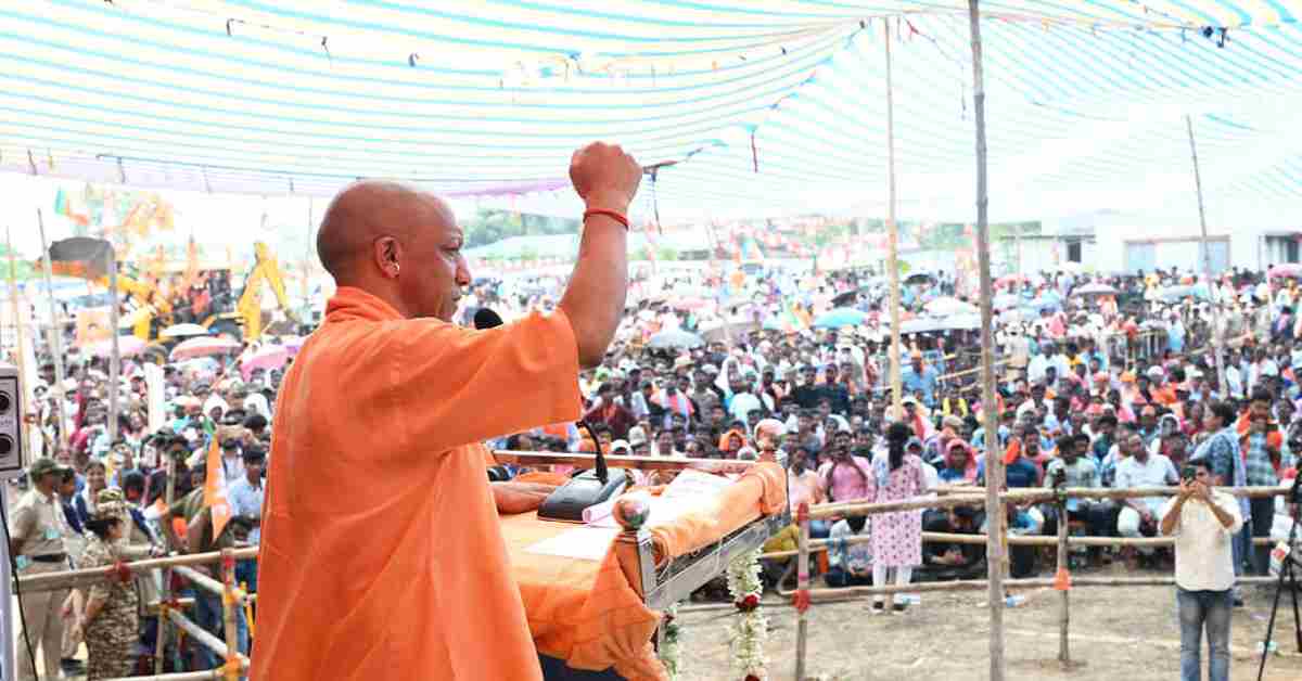 “अब खेला बंद होगा” पश्चिम बंगाल में गरजे CM योगी, TMC सरकार पर साधा निशाना