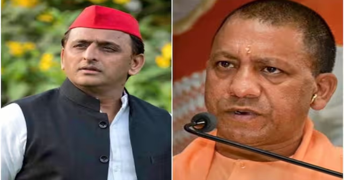 नारे की गलती पर सियासी वार, अखिलेश ने योगी के ‘फोकस’ पर उठाए सवाल