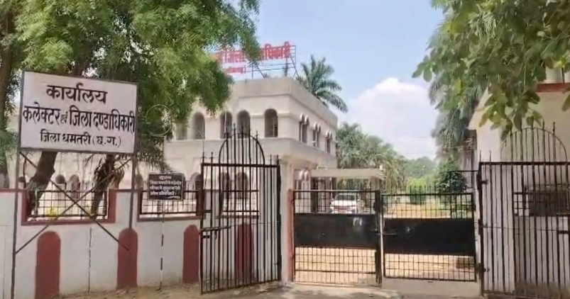 सीमांकन कार्य में लापरवाही,कलेक्टर ने राजस्व निरीक्षक को किया निलंबित