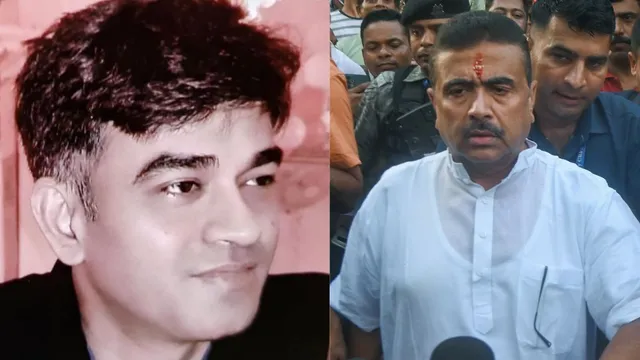 सुवेंदु अधिकारी के PA की हत्या पर सियासत तेज, बोले- ‘BJP करेगी गुंडों की सफाई’