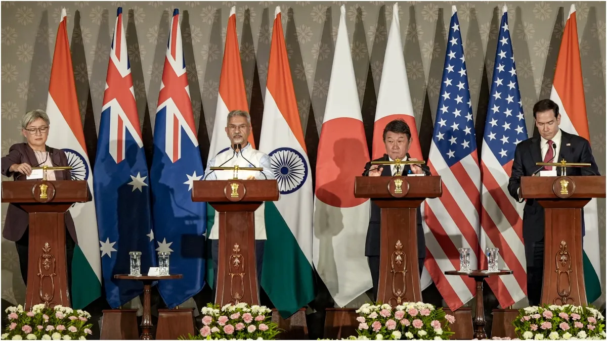 Quad बैठक के बाद एस जयशंकर का बड़ा ऐलान, भारत-अमेरिका मिलकर तैयार करेंगे नया रणनीतिक फ्रेमवर्क