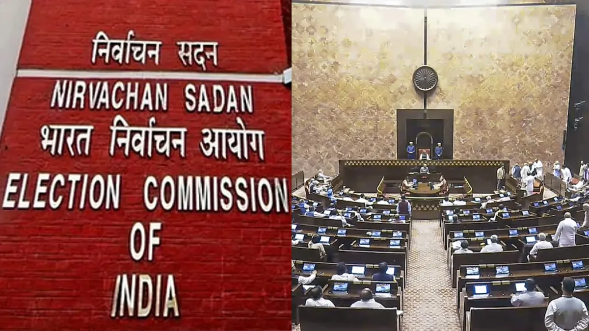 10 राज्यों की 24 राज्यसभा सीटों पर चुनाव का ऐलान, 18 जून को होगी वोटिंग