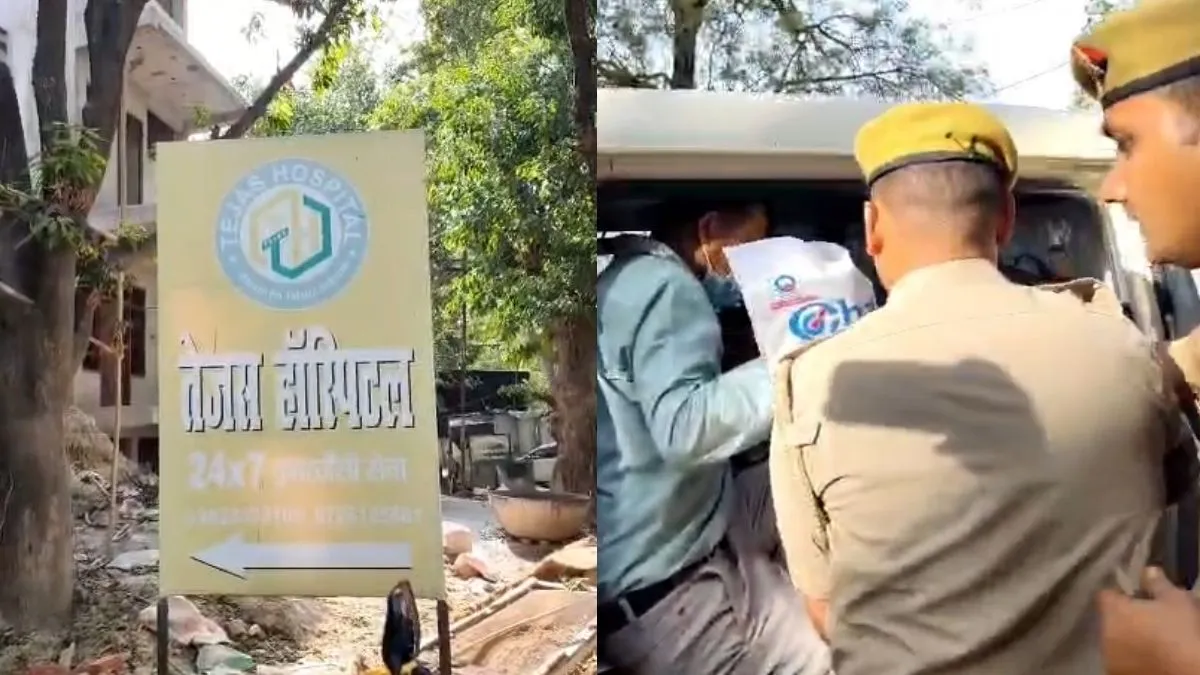 लखनऊ के अस्पताल में 12वीं की छात्रा से दरिंदगी, इलाज के दौरान डॉक्टर पर रेप का आरोप; अस्पताल सील करने के आदेश