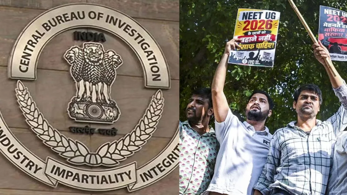 NEET-UG पेपर लीक में बड़ा खुलासा, छात्रों से 2 से 5 लाख रुपये लेने का आरोप