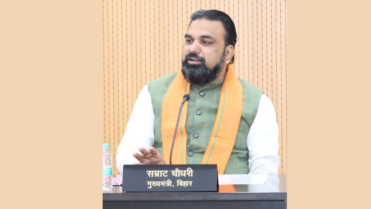 CBSE पाठ्यक्रम में शामिल होगी मैथिली भाषा, CM सम्राट चौधरी बोले- ‘मिथिला की सांस्कृतिक अस्मिता के लिए ऐतिहासिक फैसला’