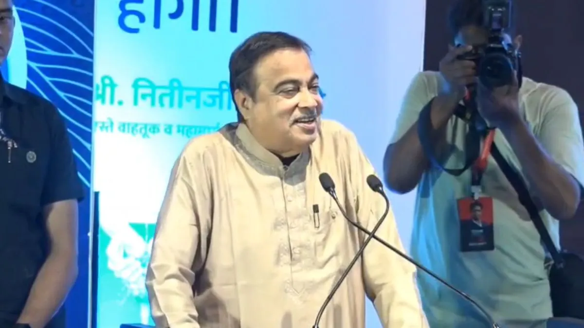 ‘1 रुपये का काम करो और 10 रुपये की पब्लिसिटी करो, यही राजनीति का नियम है’, नागपुर में बोले नितिन गडकरी