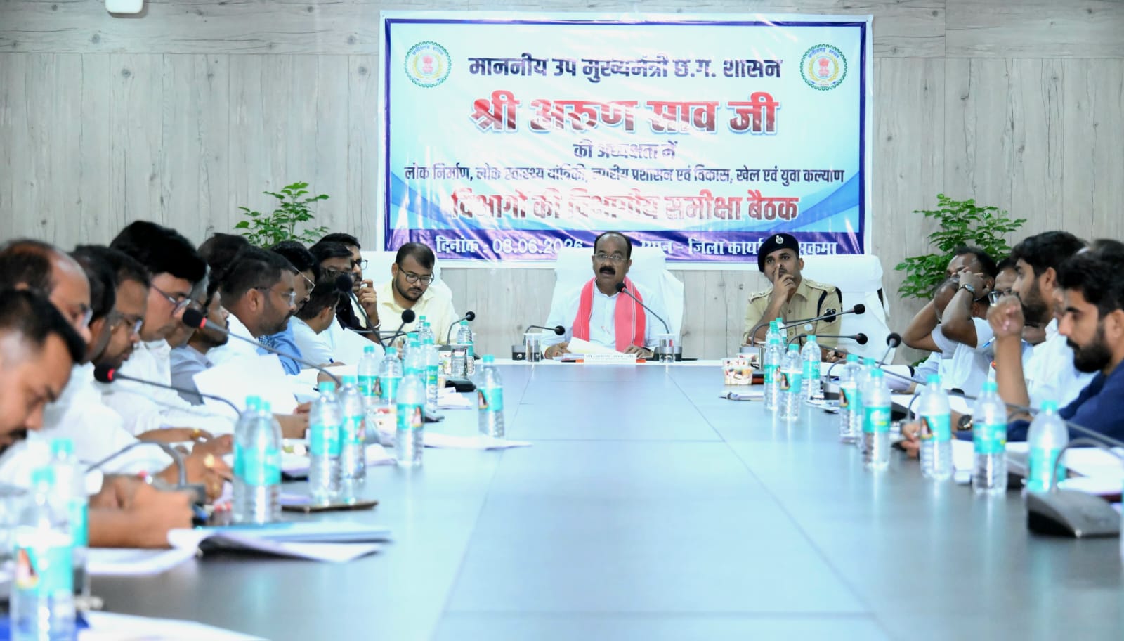 विकास कार्यों में देरी पर नाराजगी: अरुण साव ने अफसरों को चेताया, कहा—‘समय-सीमा और गुणवत्ता से नहीं होगा समझौता’