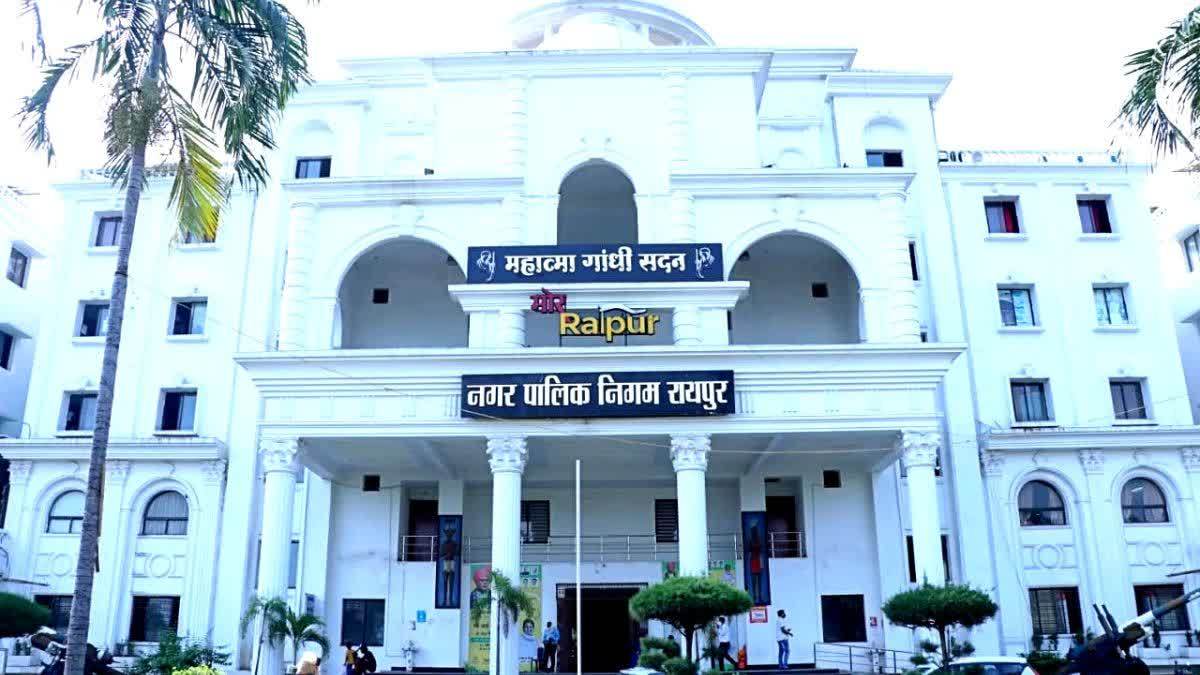 रायपुरवासियों को झटका: नगर निगम ने बढ़ाया यूजर चार्ज, अब देना होगा अधिक शुल्क