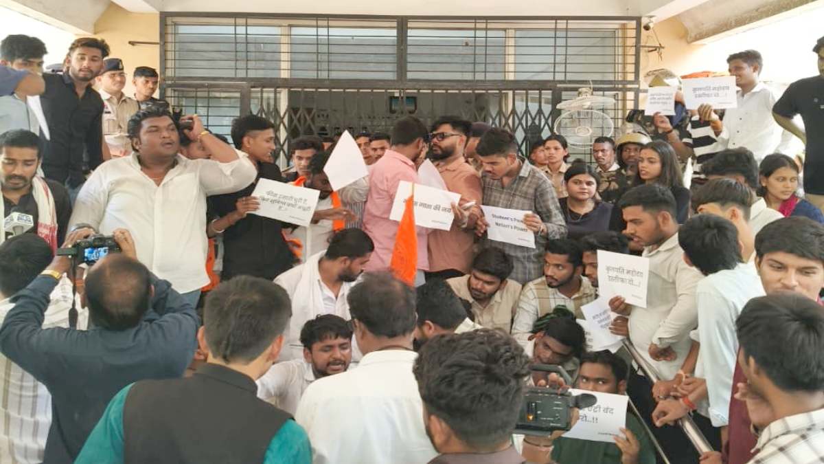 केटीयू में ABVP का प्रदर्शन : ऑडिटोरियम निर्माण में भ्रष्टाचार के आरोप, प्रोफेसर शाहिद अली मामला भी उठा