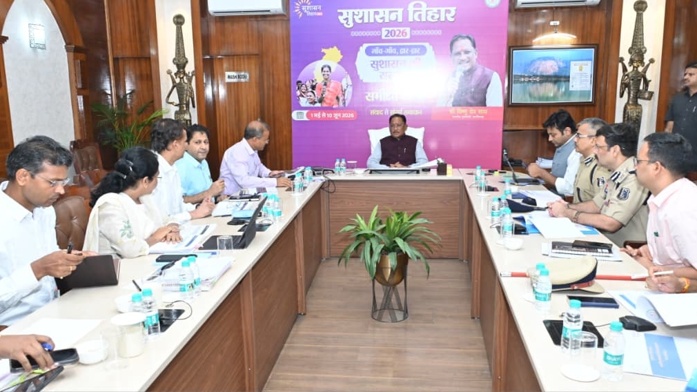 सुशासन तिहार 2026: मुख्यमंत्री साय ने बालोद और मोहला-मानपुर-अंबागढ़ चौकी जिलों की समीक्षा की, अंतिम व्यक्ति तक योजनाओं का लाभ पहुंचाने पर जोर