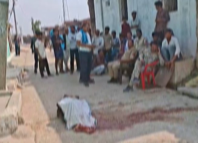 जमीन के टुकड़े ने ली दो जानें: कहीं भाई बना भाई का कातिल, तो कहीं ग्रामीण की पीट-पीटकर हत्या
