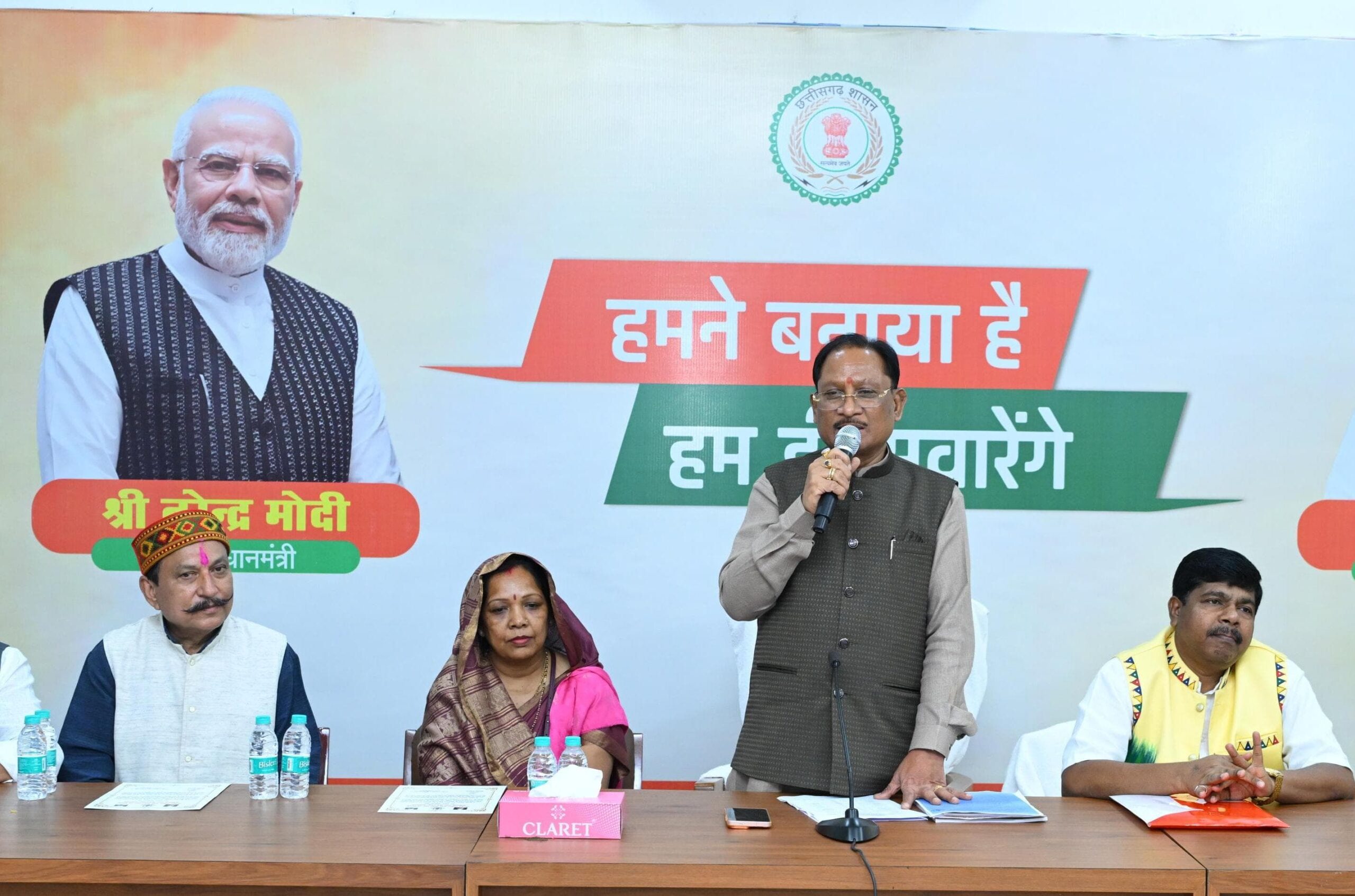 छत्तीसगढ़ में जनजातीय विकास को मिल रही अभूतपूर्व गति, भारतीय आदिम जाति सेवक संघ के शपथ ग्रहण समारोह में बोले मुख्यमंत्री विष्णु देव साय