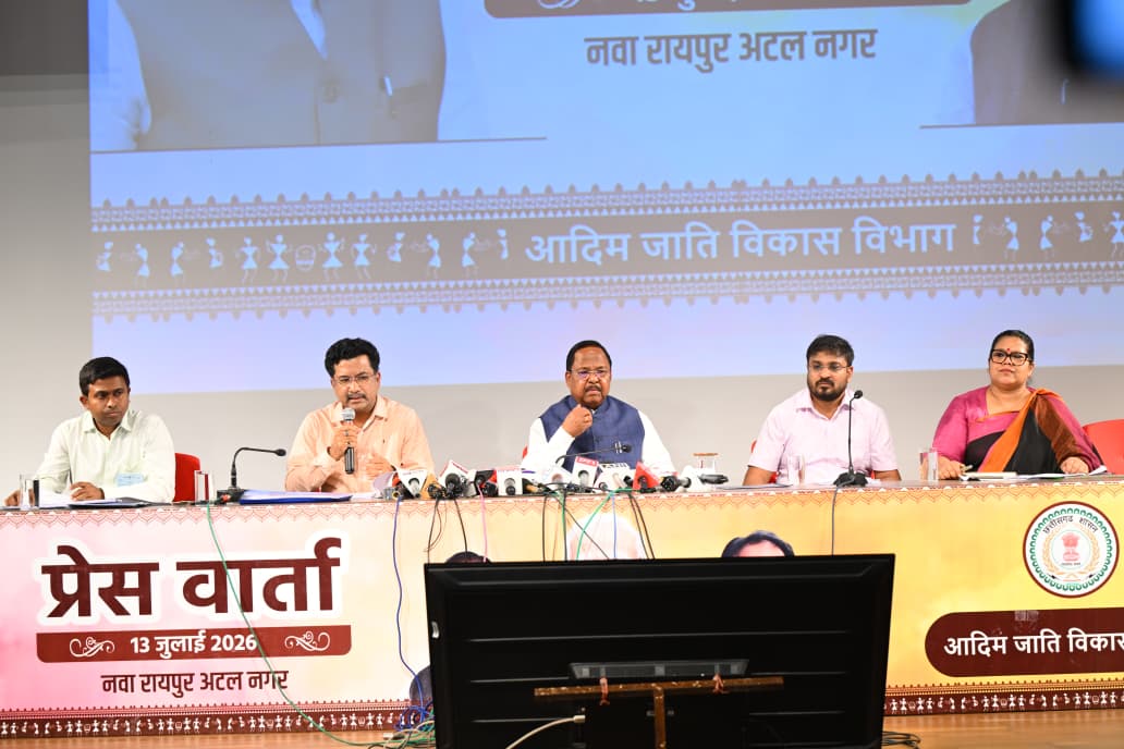 शिक्षा, रोजगार और सांस्कृतिक संरक्षण पर सरकार का फोकस, मंत्री रामविचार नेताम ने गिनाईं आदिम जाति विकास विभाग की उपलब्धियां