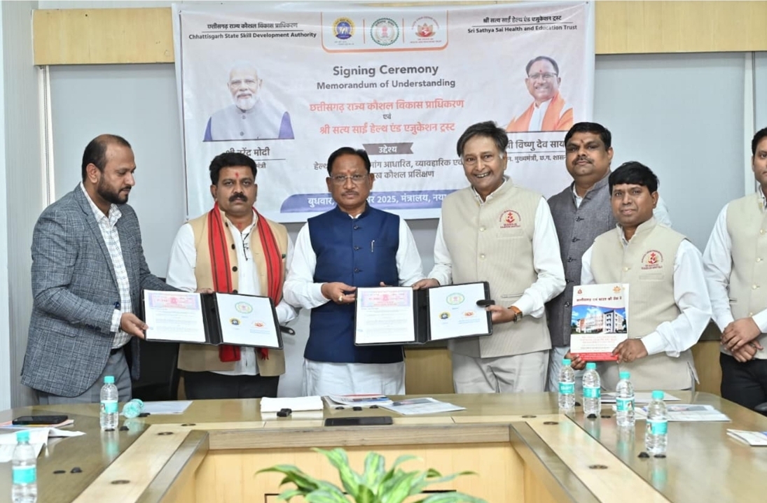 विश्व युवा कौशल विकास दिवस: कौशल से सशक्त हो रहे युवा, विकसित छत्तीसगढ़ की ओर बढ़ते कदम