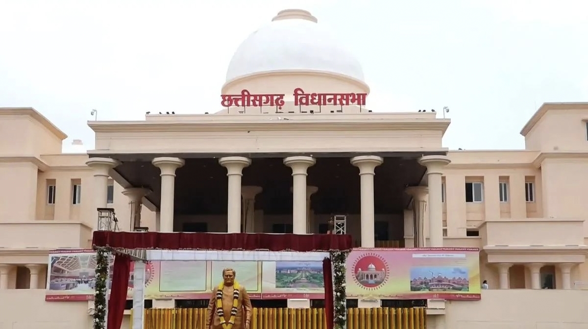 विकास एजेंडे के साथ आज खत्म होगा विधानसभा मानसून सत्र, सदन में पेश होगी CAG रिपोर्ट